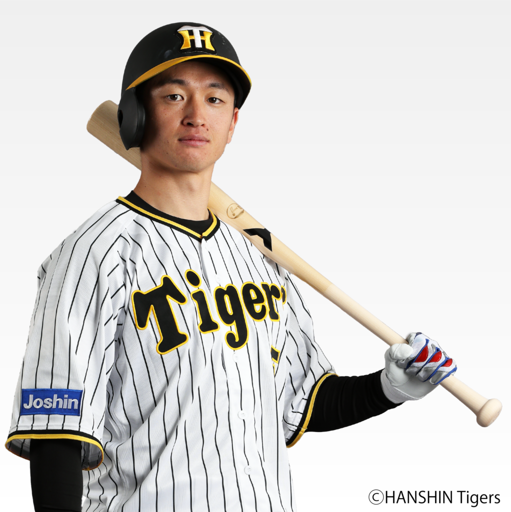 阪神タイガース 近本光司 支給 バット npb 実使用でない