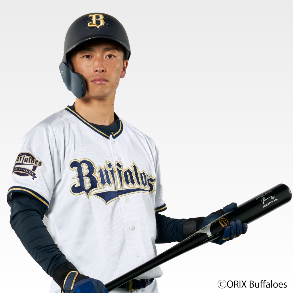 最高の品質の ヤナセバット (新品)オリックス福田周平選手モデル 最高の品質の ヤナセバット (新品)オリックス福田周平選手モデル