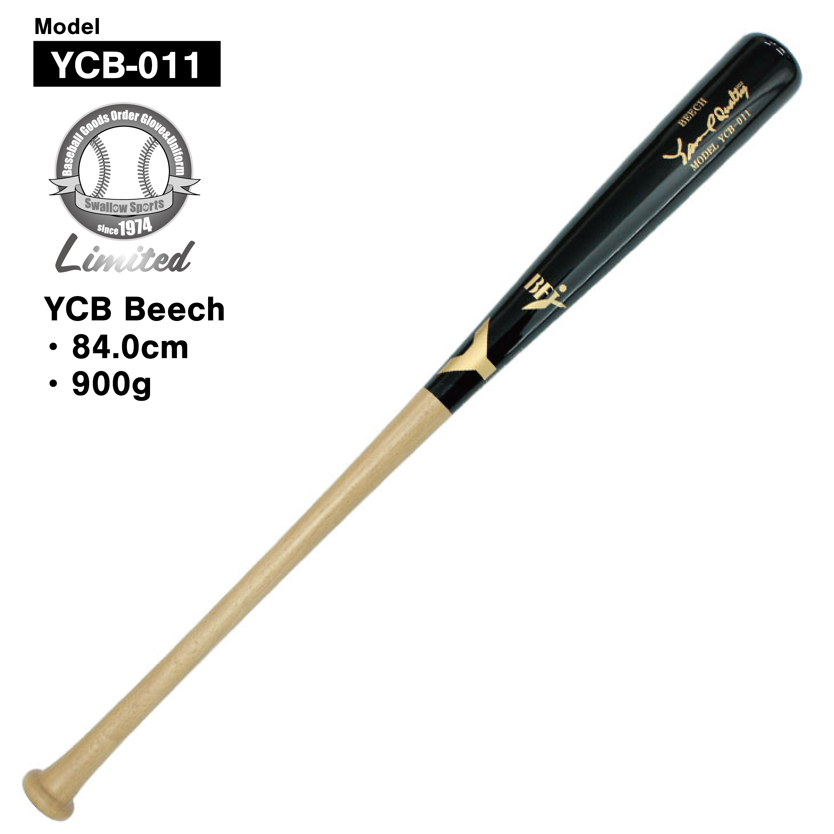 YCB-011 84cm/900g【スワロースポーツ限定販売モデル】 - YANASE BAT 