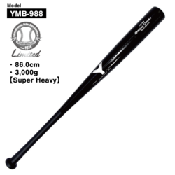 YMB-988 Super Heavy 86cm/3,000g【スワロースポーツ限定販売モデル】