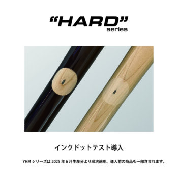 YHM-006 - 画像 (4)