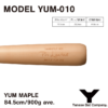 YUM-010 - YANASE BAT COMPANY